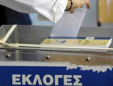 Άρχισαν οι προετοιμασίες για τις εκλογές; - Το υπουργείο Εσωτερικών αγοράζει φακέλους, ψηφοδέλτια και παραβάν